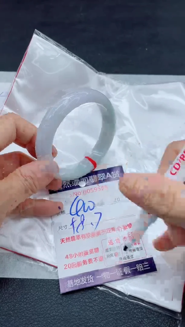 翡翠手镯未镶嵌11111111