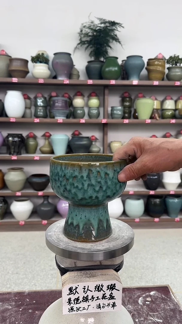 4月17号-高15口14瑕