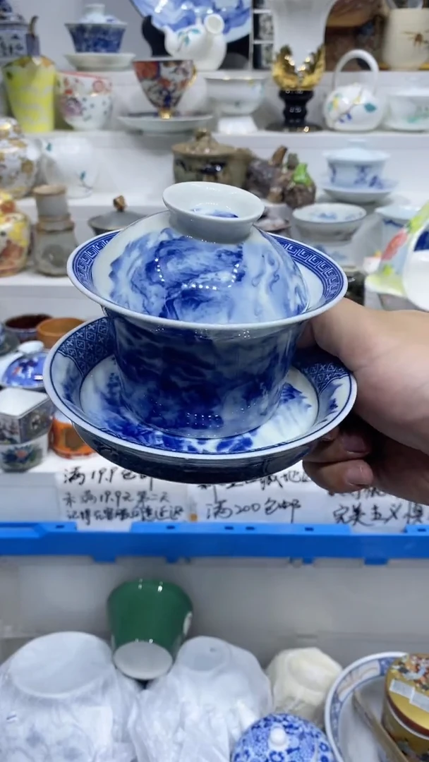 云****客闪购名称闪购名称