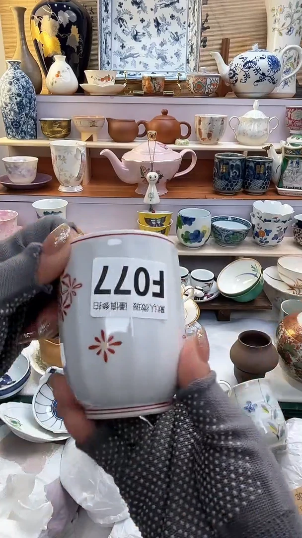 【闪购商品】瓷片闪购闪购闪购闪购