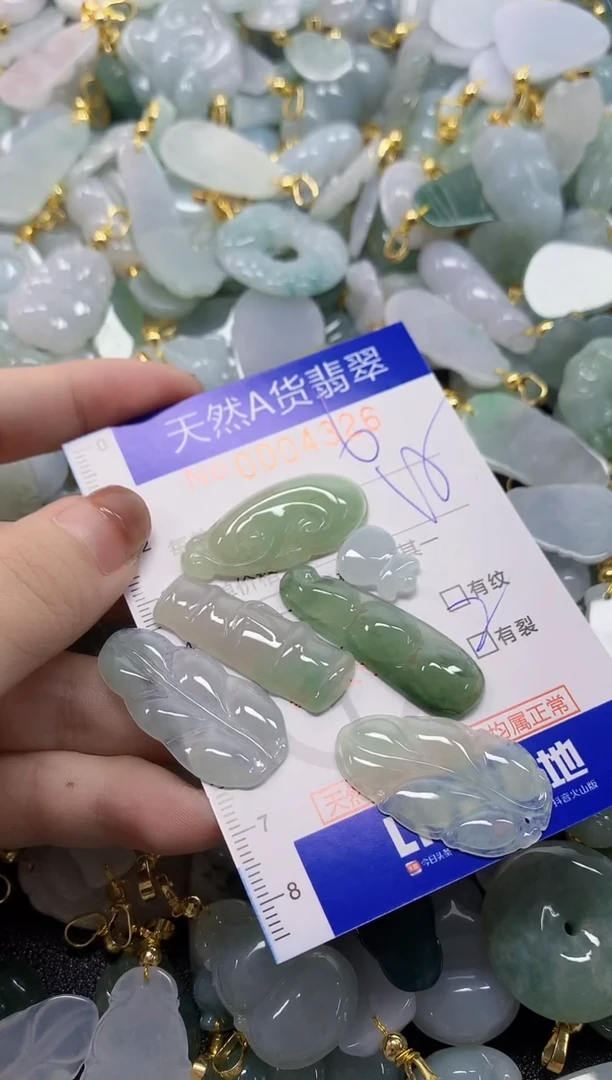 颈饰未镶嵌翡翠丙*酚天然a货翡翠