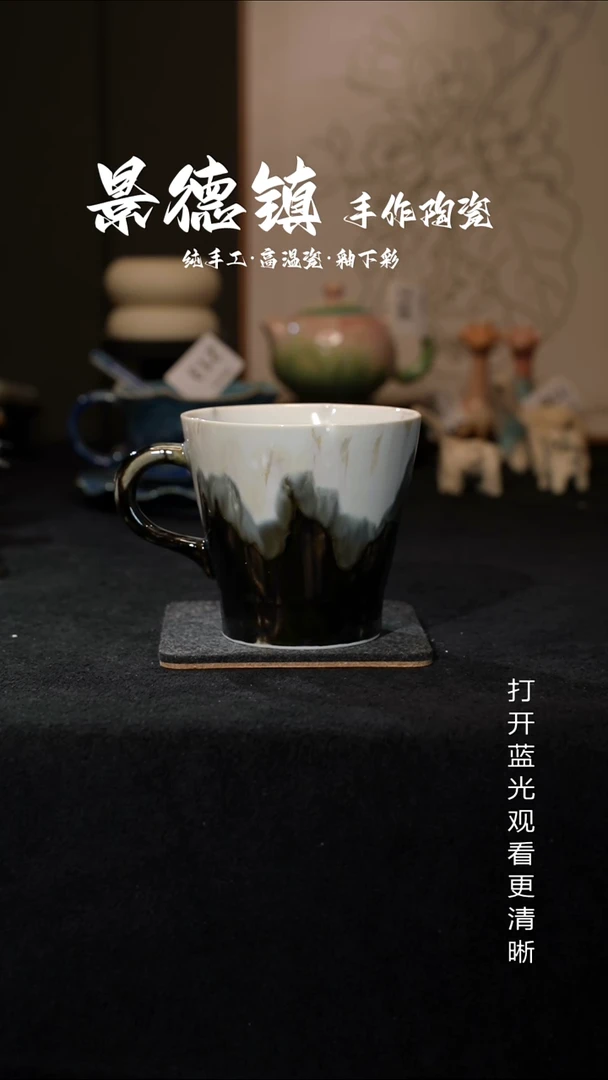 原创景德镇手工高温陶瓷214