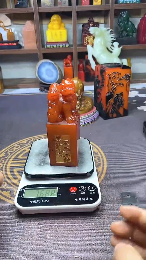 【闪购商品】寿山石印石纯天然篆刻石料