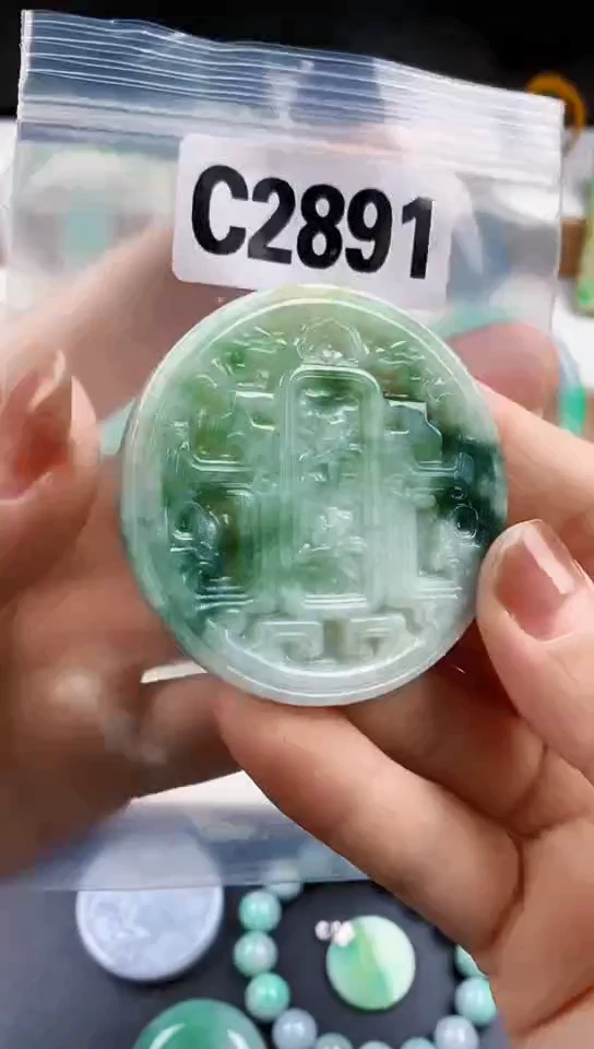 颈饰未镶嵌翡翠天然翡翠吊坠挂件