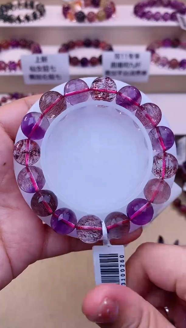 未镶嵌手串水晶彩超七12m+