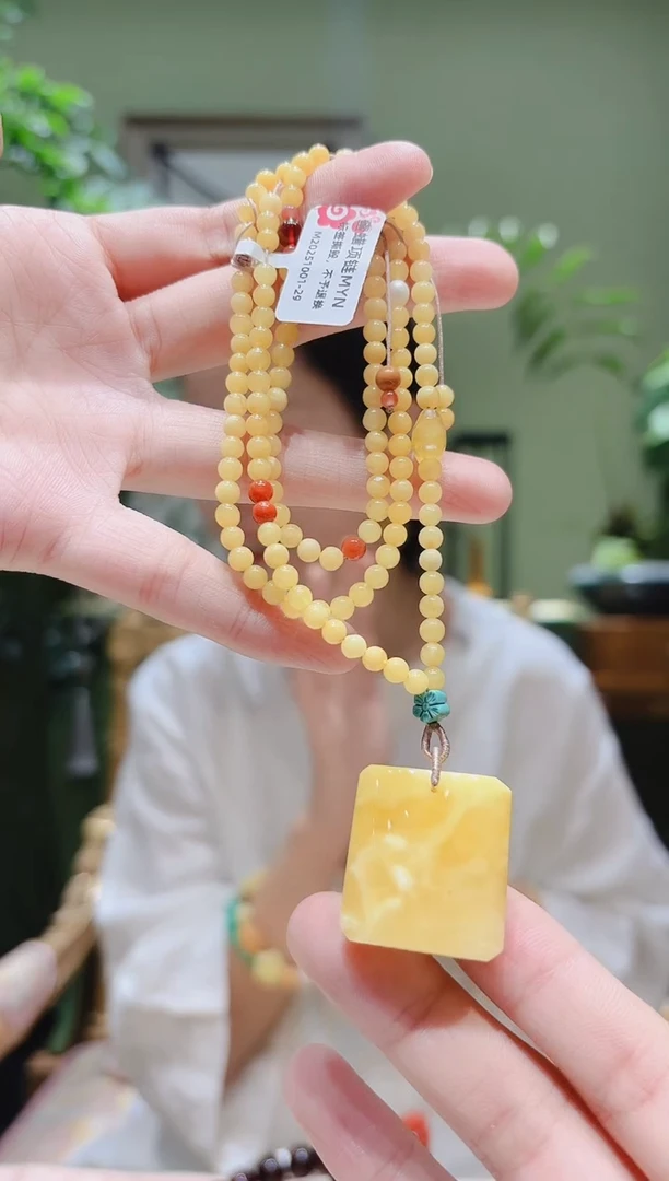 裸石蜜蜡未镶嵌蜜蜡项链MYN1001-29