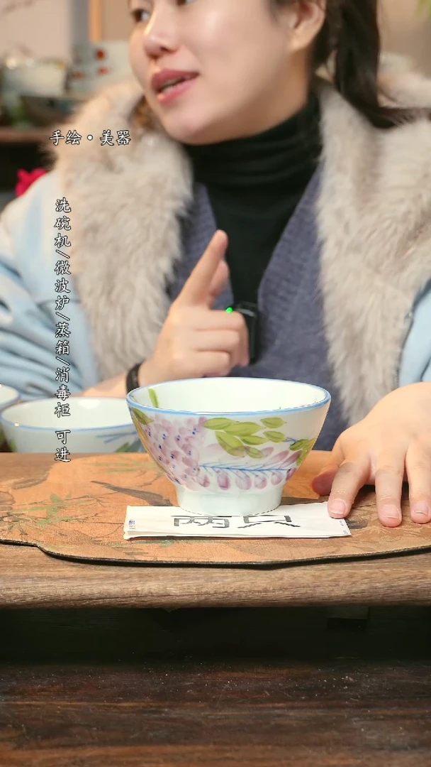 【闪购商品】瓷2个景德镇高温瓷食品级