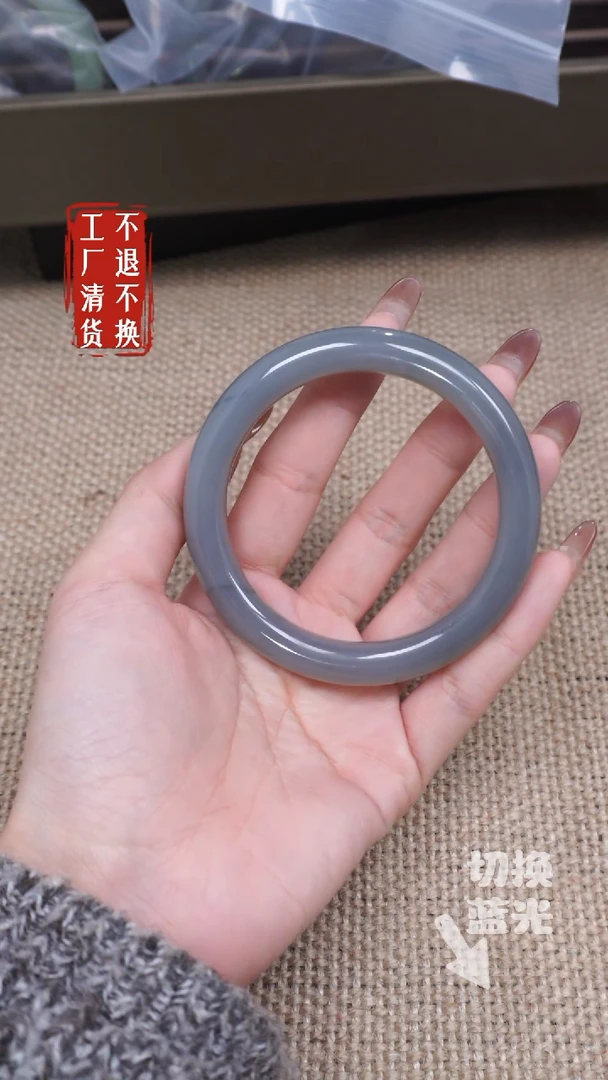 【闪购商品】和田玉手镯未镶嵌378有水线微浮棉工厂抛货 不退不换