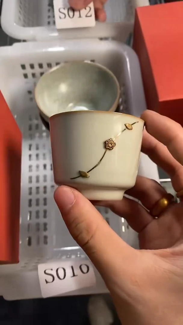 瓷片S012陶瓷茶具茶器