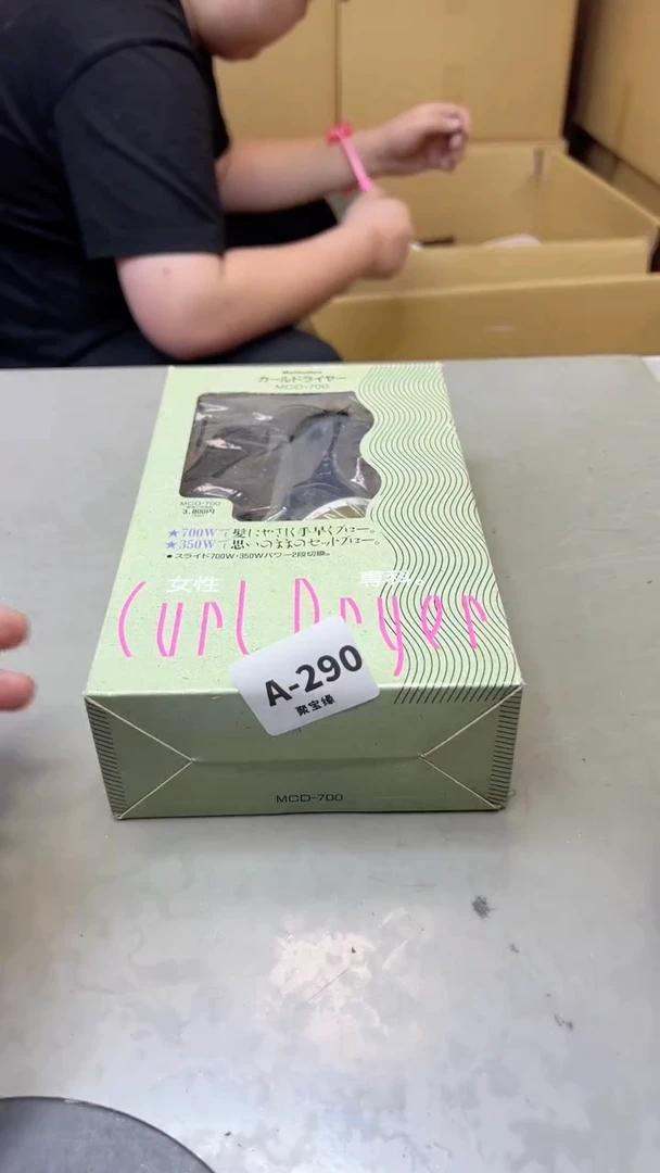 【闪购商品】瓷片290聚宝缘海淘精选