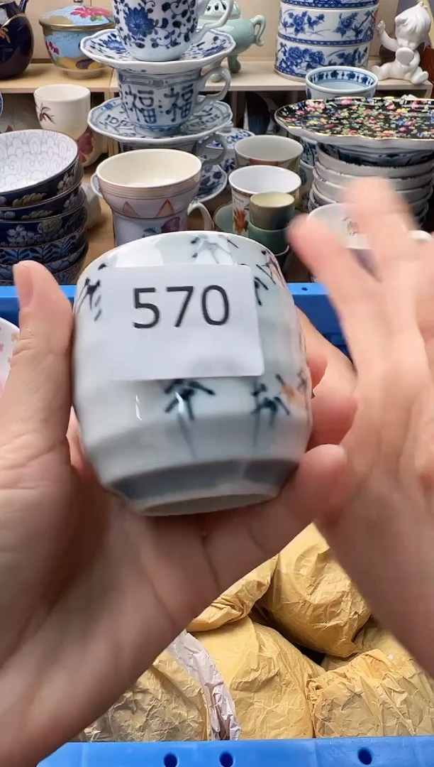 瓷片小*你好你好你好570