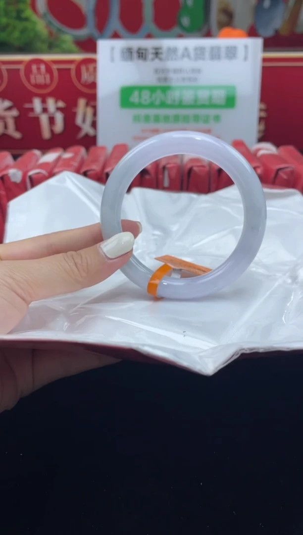 【闪购商品】翡翠手镯未镶嵌手镯1