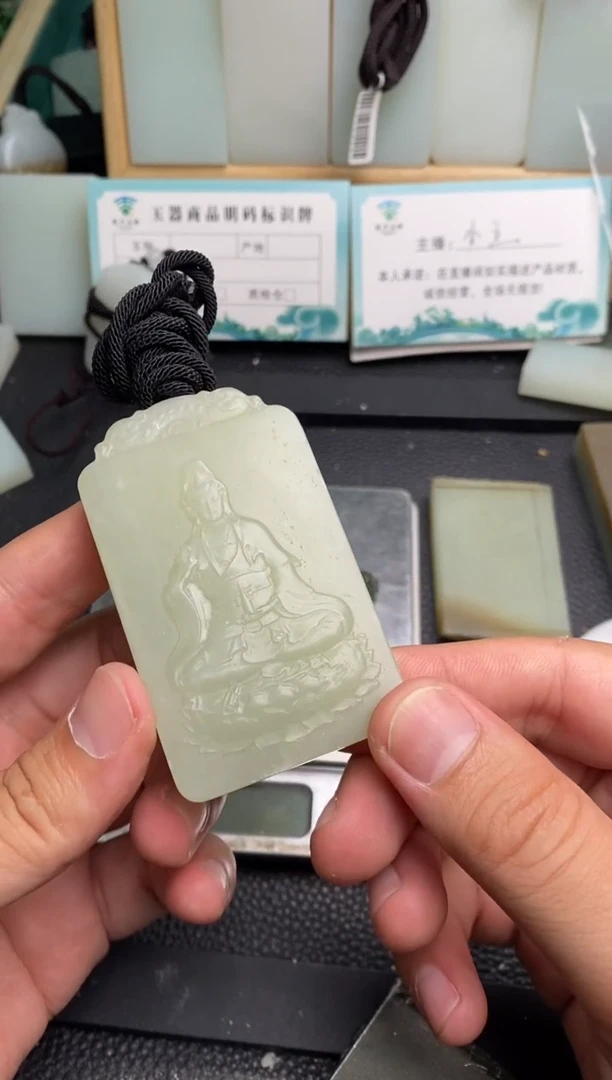 颈饰未镶嵌和田玉和田玉