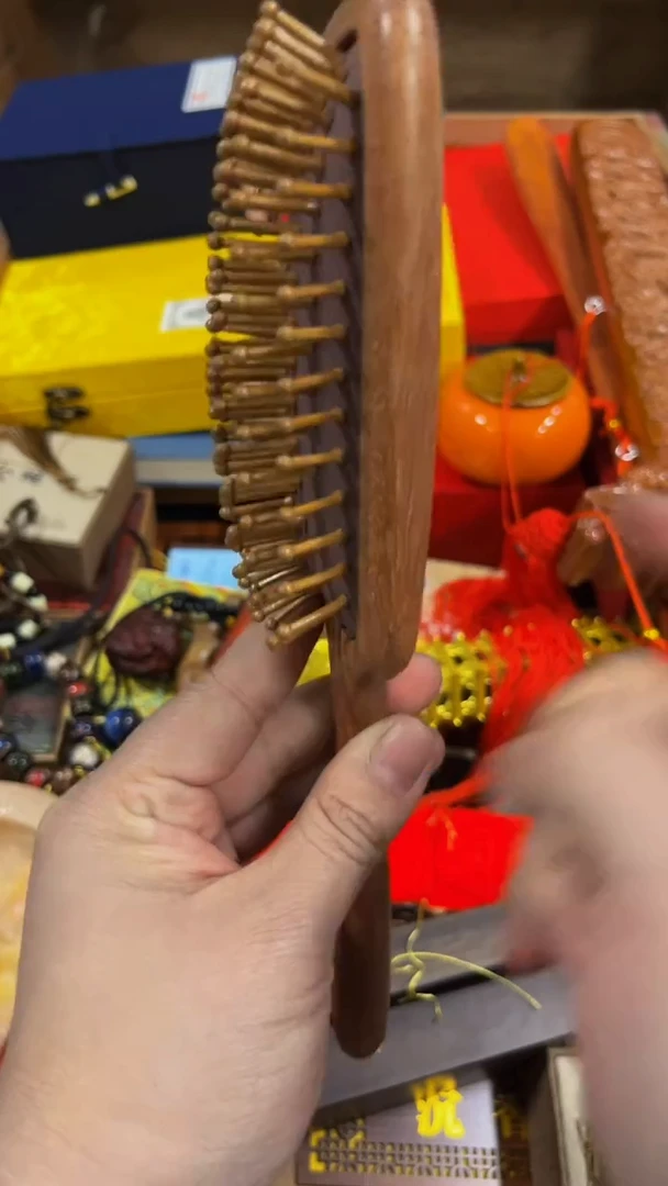 【闪购商品】木------------------