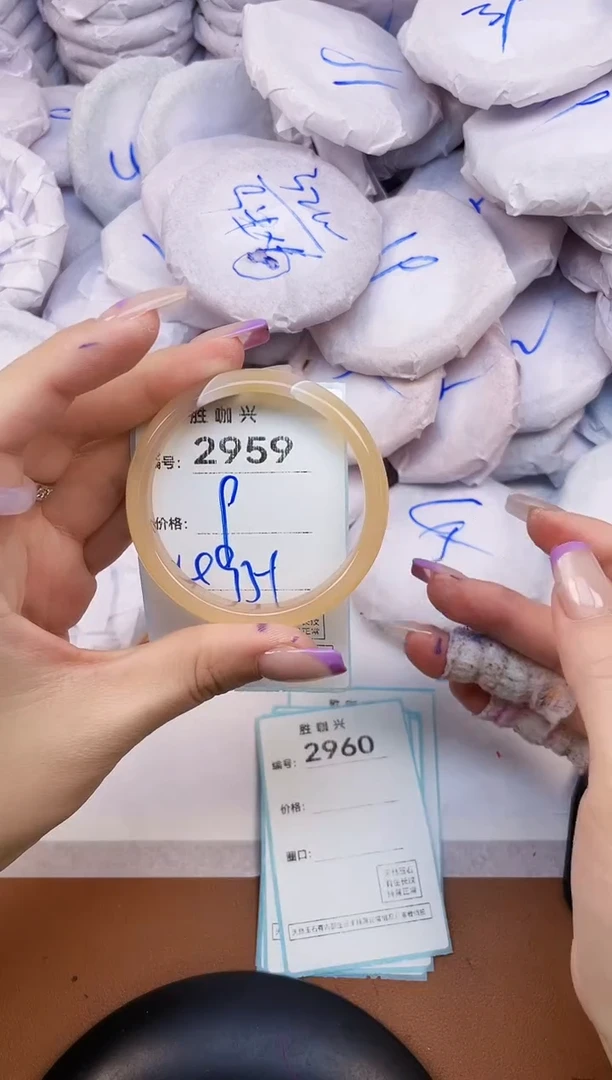 【闪购商品】玛瑙/玉髓手镯未镶嵌2959