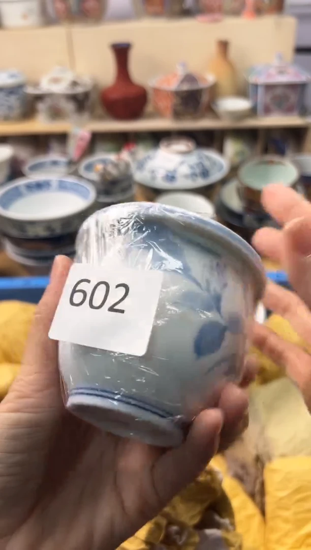 瓷片猫*片 豆*? 你好你好你好你好你好你好