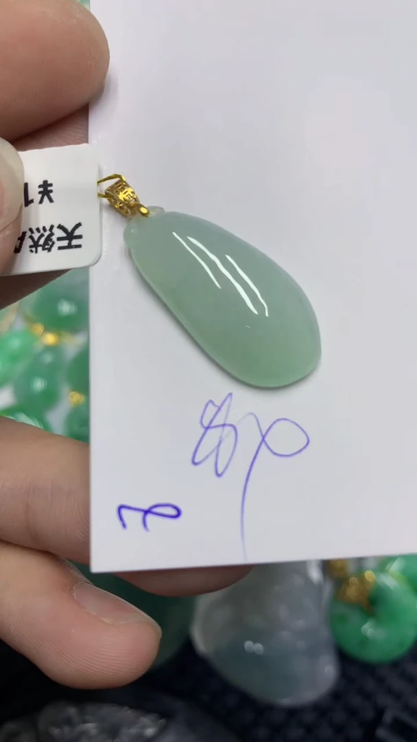 颈饰未镶嵌翡翠缅甸A货翡翠