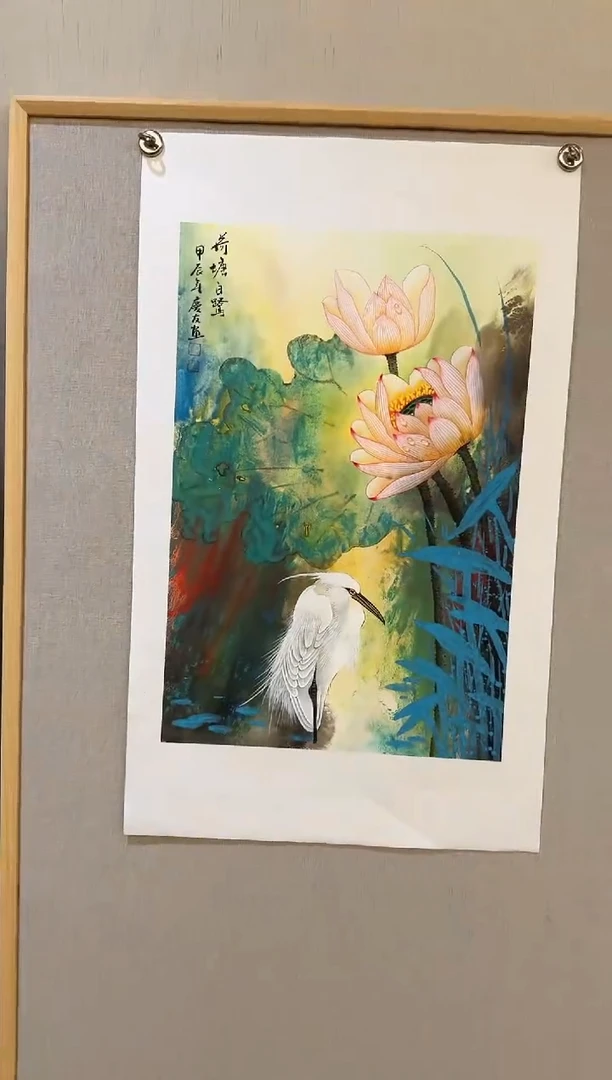 国画4李庆友大易美术馆本人作品w