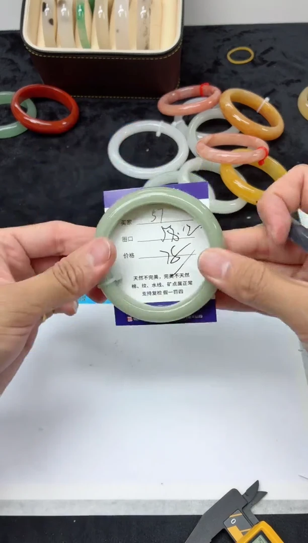 未镶嵌手镯石英质玉57