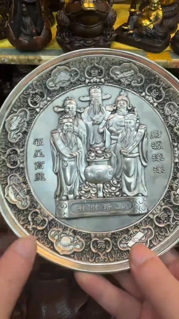孤品铜器孤品捡大漏