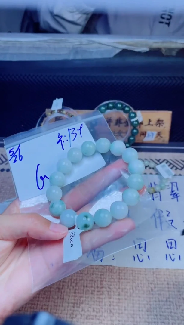 定制翡翠未镶嵌珠串多样性发货