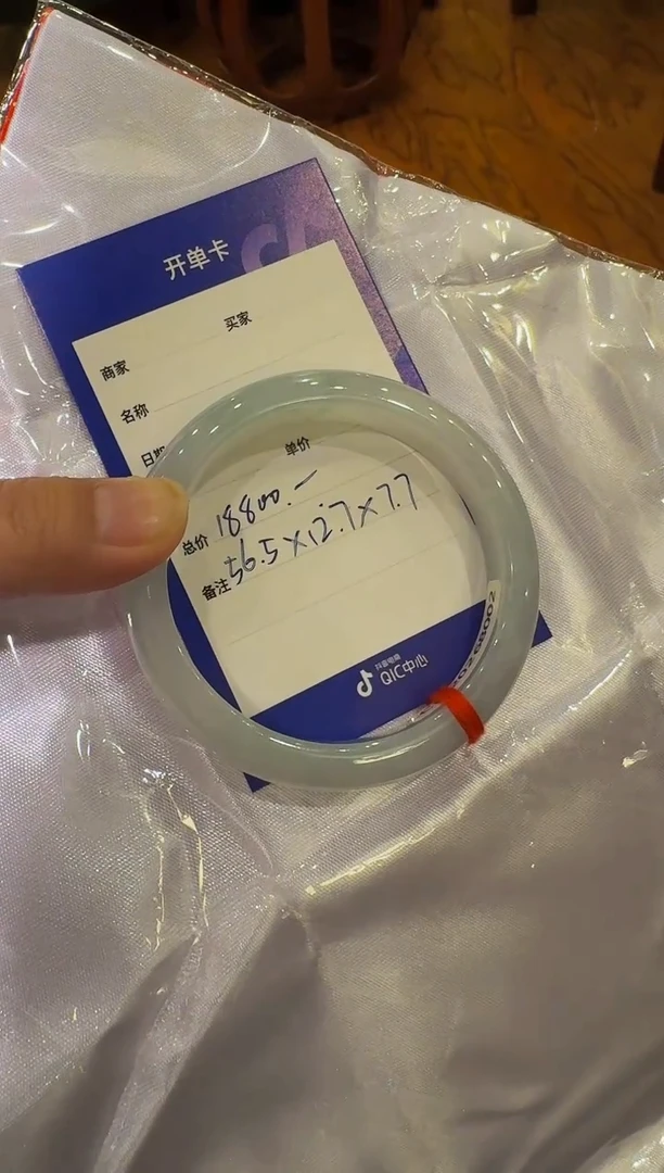 未镶嵌手镯翡翠天然翡翠手镯多样性发其一