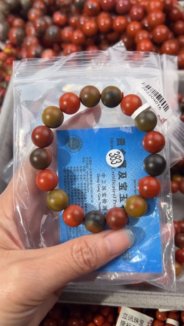 南红玛瑙手串未镶嵌橘*猫12+