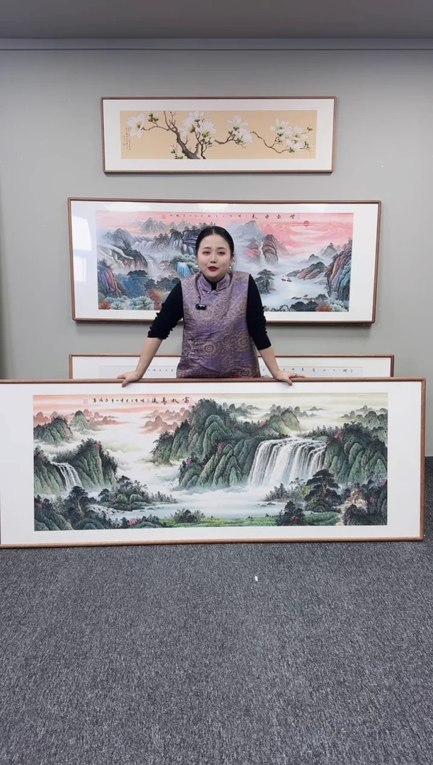 国画富水长流210*80