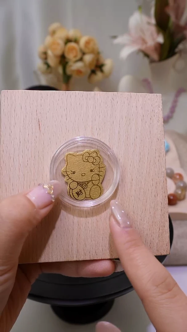 无合金小财手机贴