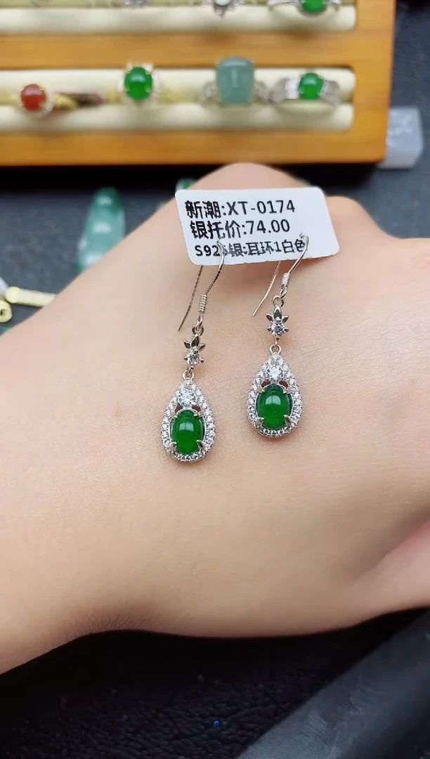 银S925镶嵌戒指翡翠1