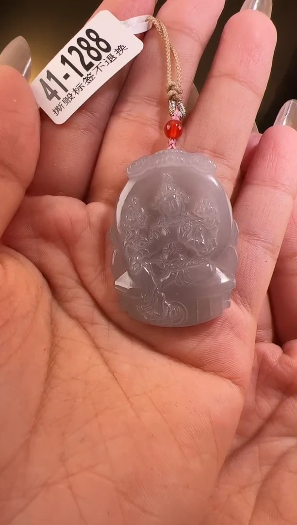 【闪购商品】和田玉颈饰未镶嵌观音 1288