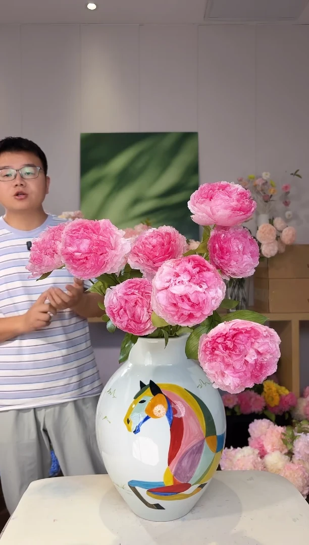 大号永生芍药8枝——粉色渐变