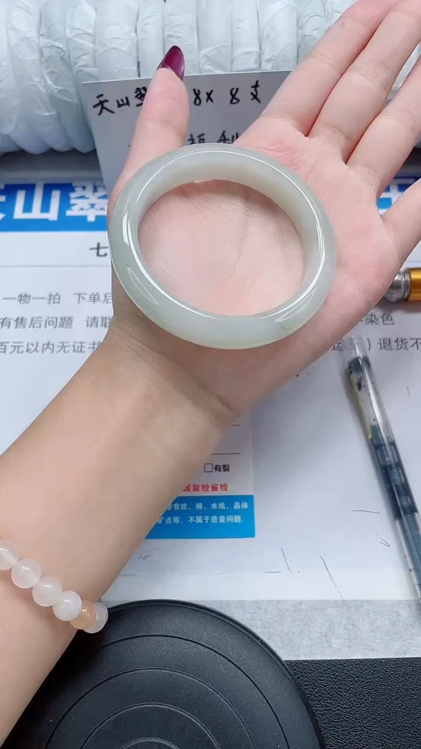 未镶嵌手镯石英质玉126-54/55
