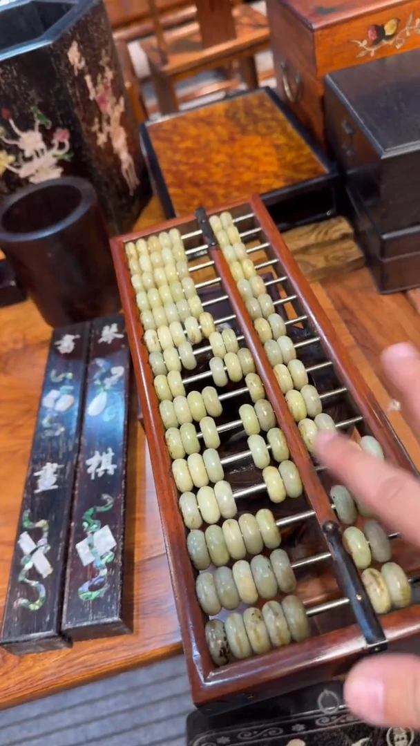 木黄算盘一物一拍