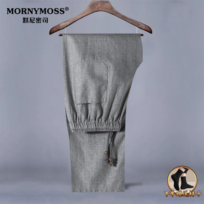 亚麻休闲裤男夏季薄款男裤棉麻裤子中国风直筒中老年长裤禅意男装