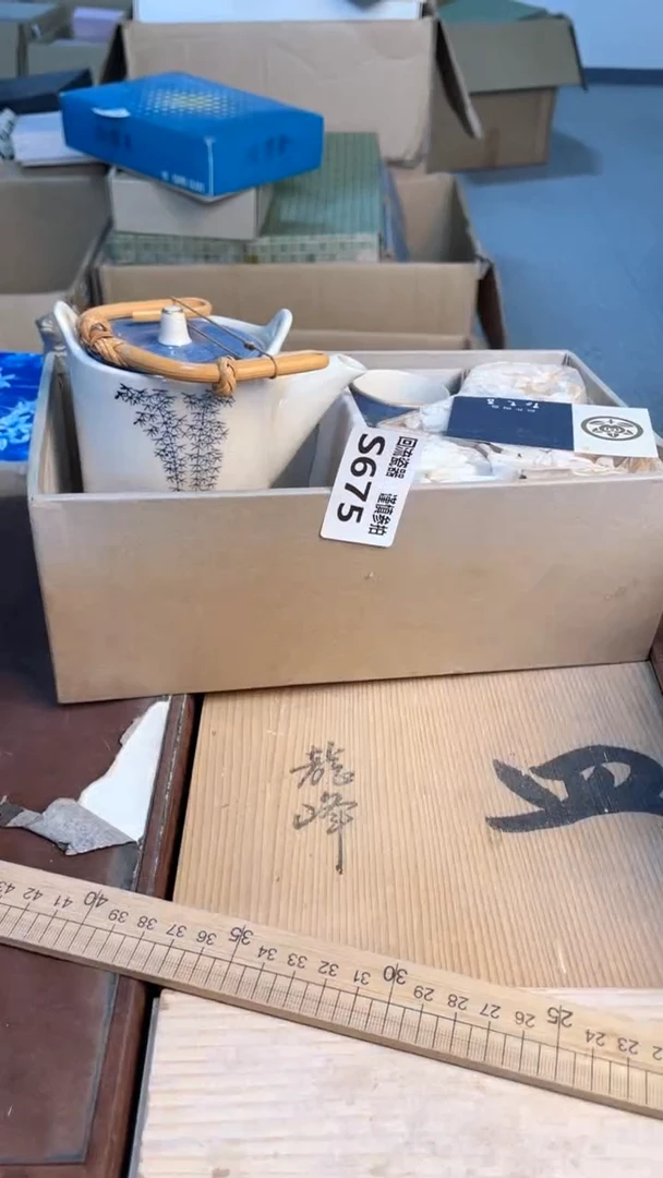 瓷片21313212312323