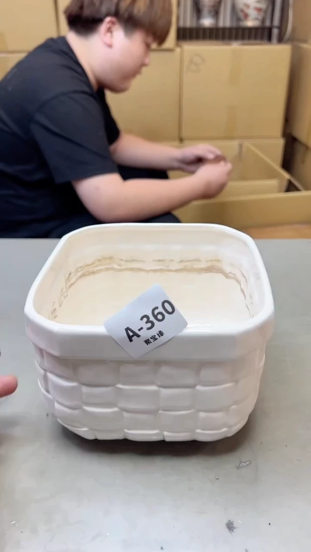 【闪购商品】瓷片360聚宝缘海淘精选