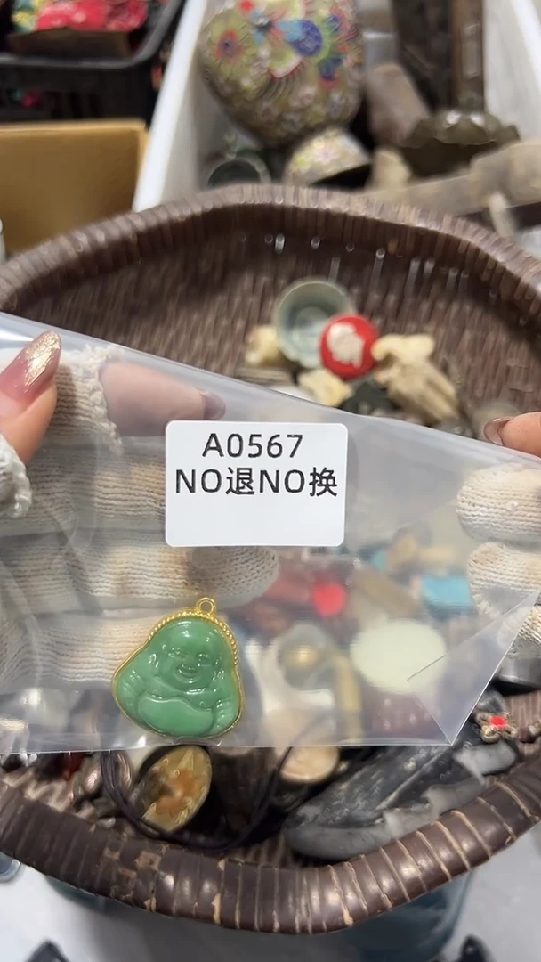 一*         秒拍秒付定向闪购