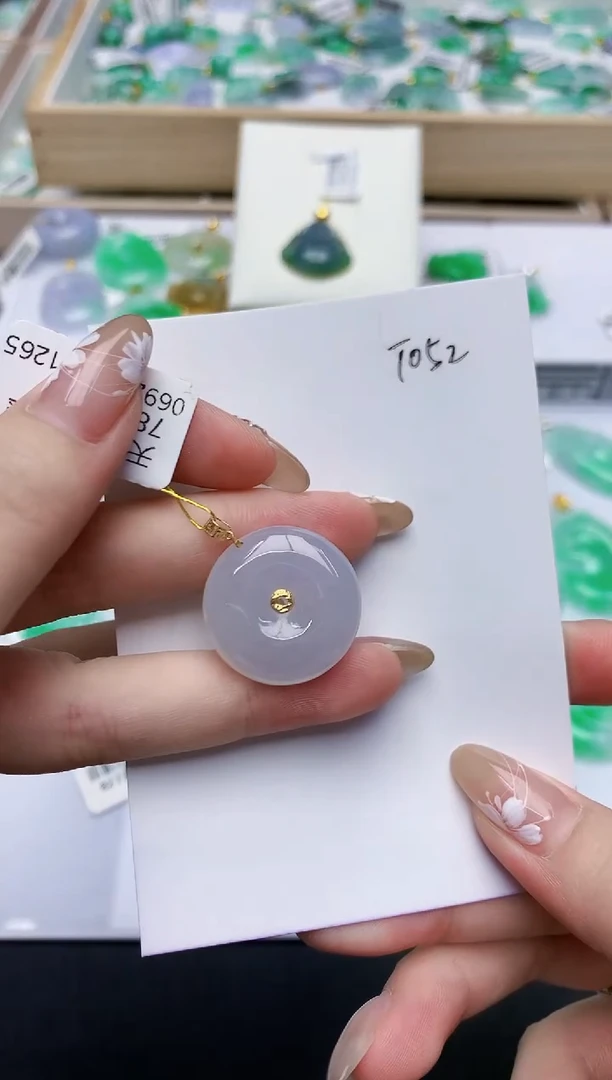 翡翠18K金镶嵌颈饰天然缅甸翡翠A货