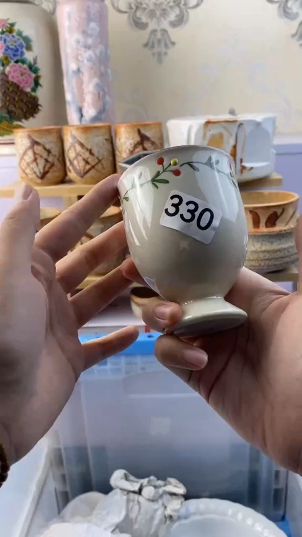 满38包邮谨慎参拍330