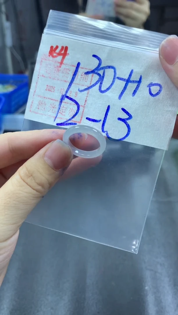 未镶嵌定制翡翠戒圈12-13#140毛货需精细抛光