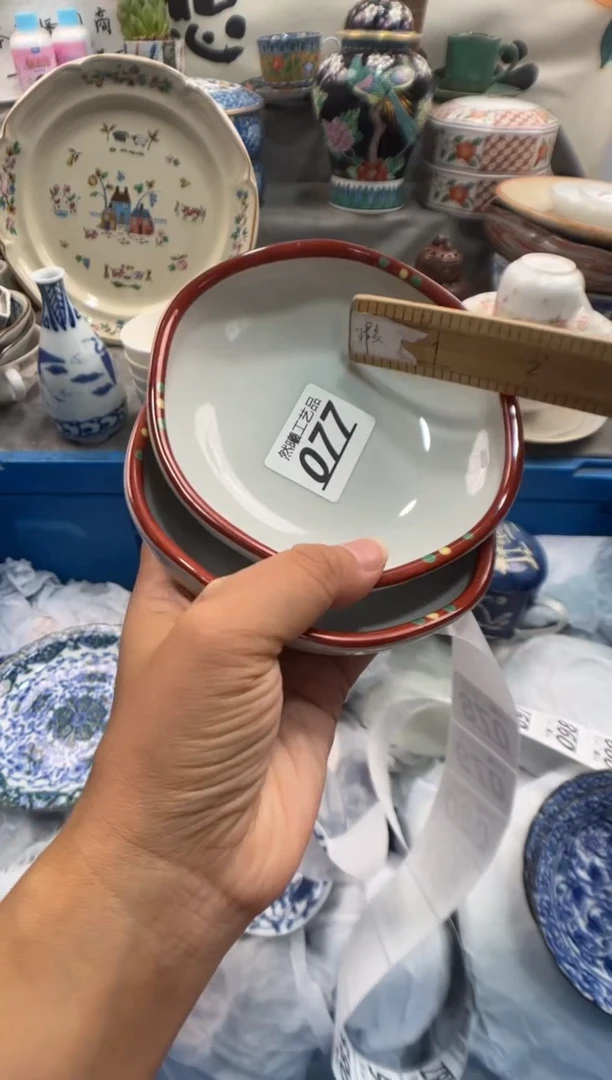 瓷片无*户077