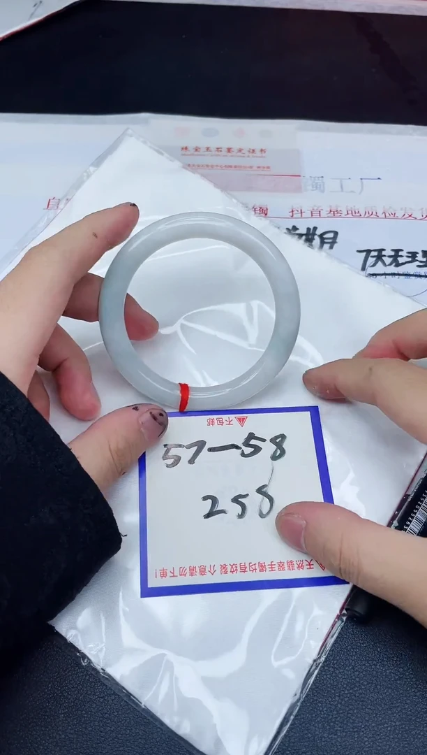 未镶嵌手镯翡翠纯天然缅甸翡翠A货