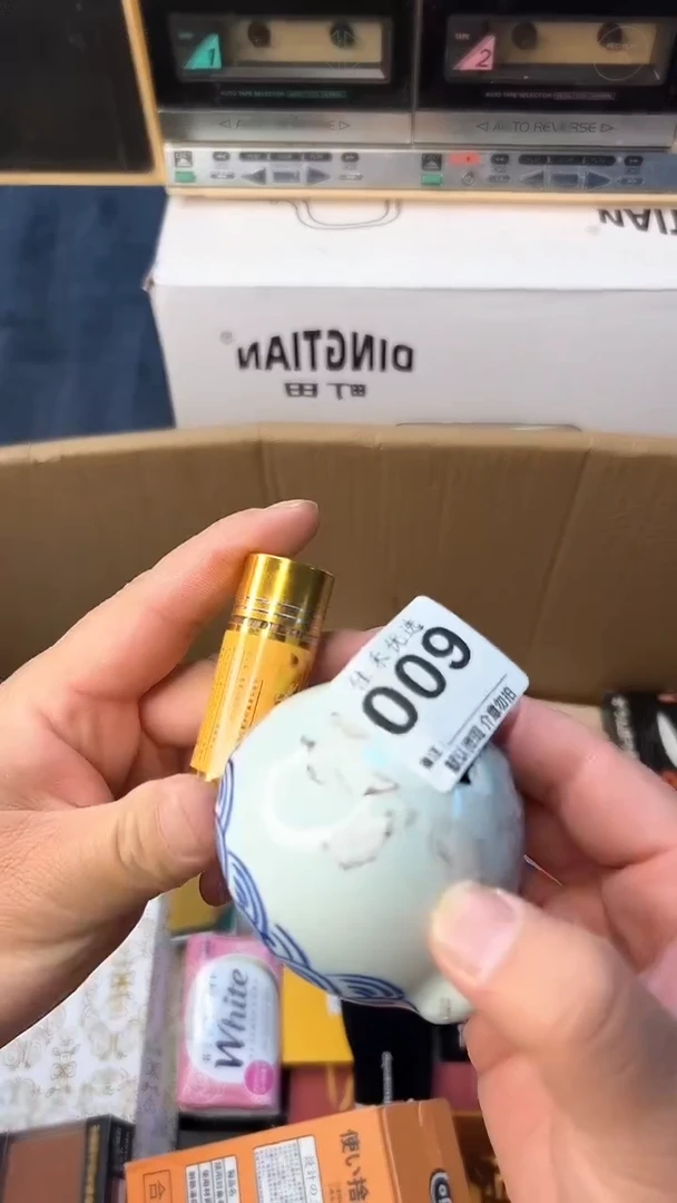 日本名窑瓷器瓷器瓷器瓷器