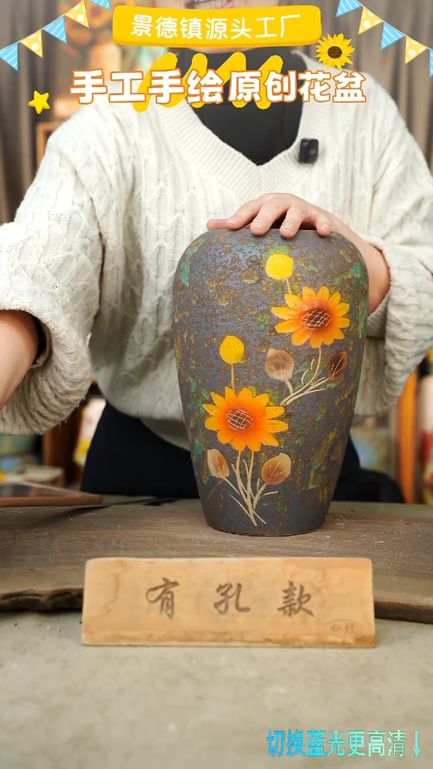 陶瓷13-6 口径12高度28 1-2误差 微瑕