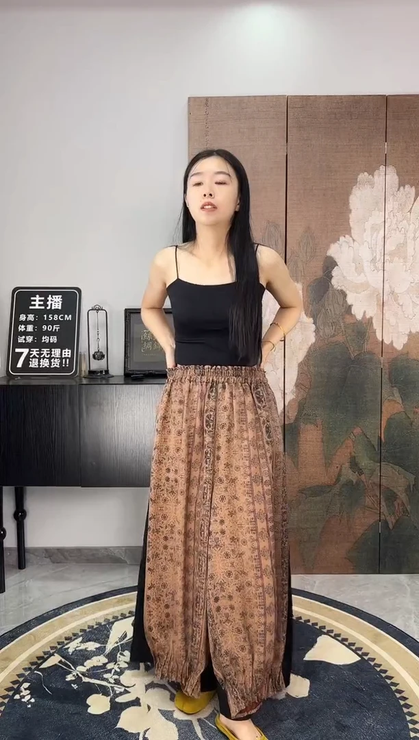 100桑蚕丝灯笼裤