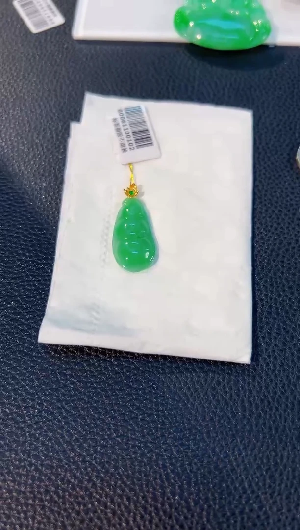 颈饰18K金镶嵌翡翠缅料A货/支持复检/一件