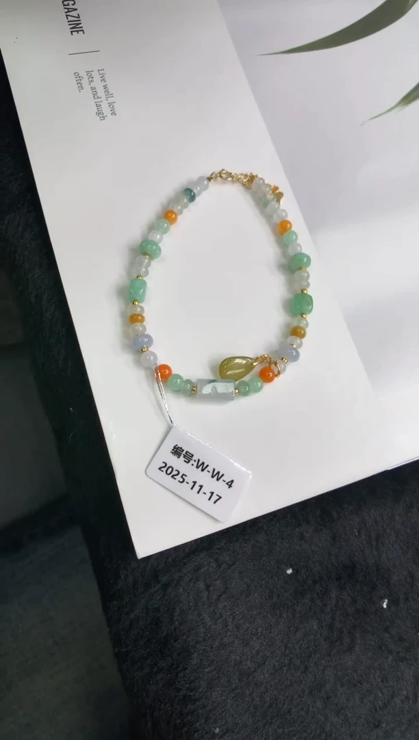 颈饰银S925镶嵌翡翠珠串