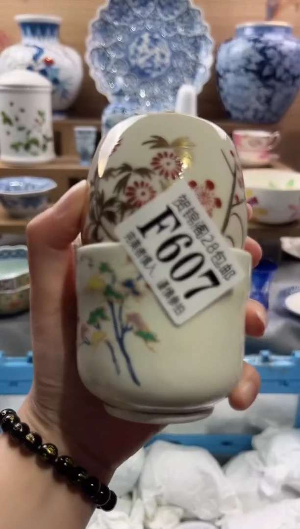 【闪购商品】瓷片当天满28米包邮F607