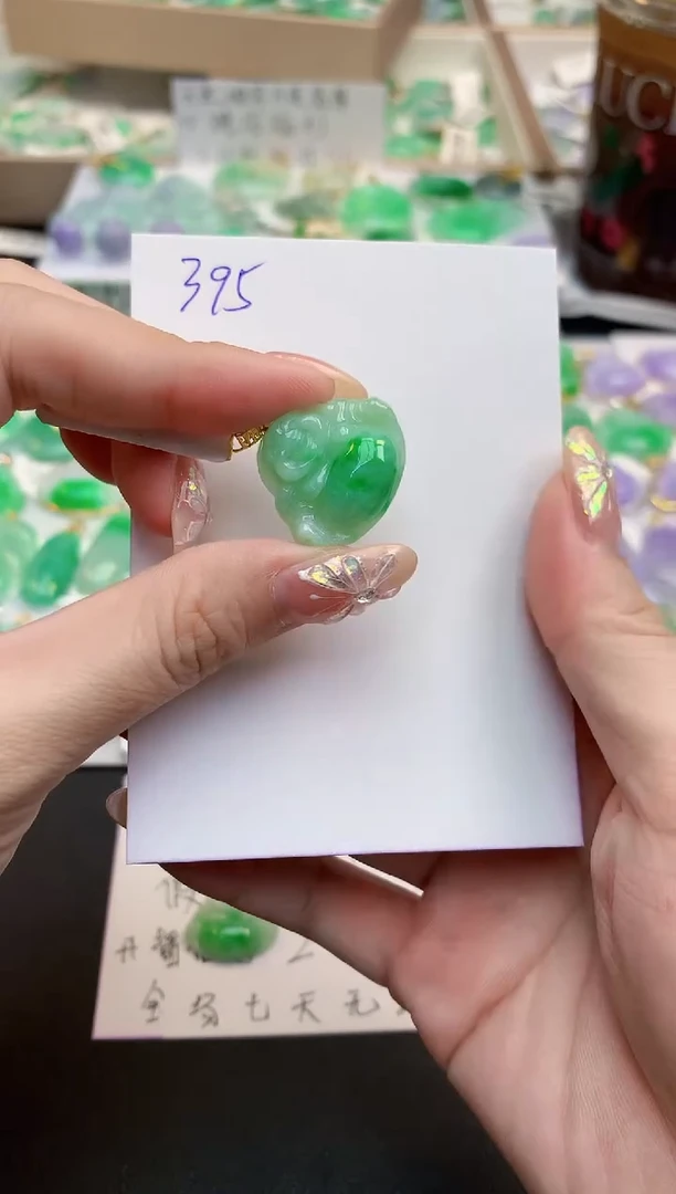 颈饰18K金镶嵌翡翠天然缅甸A货翡翠